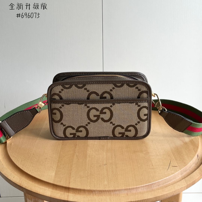 G*u*i satchel bags